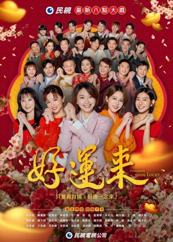 【优娜】CP014 游戏王之离家的黑魔术女孩 - AV研究所