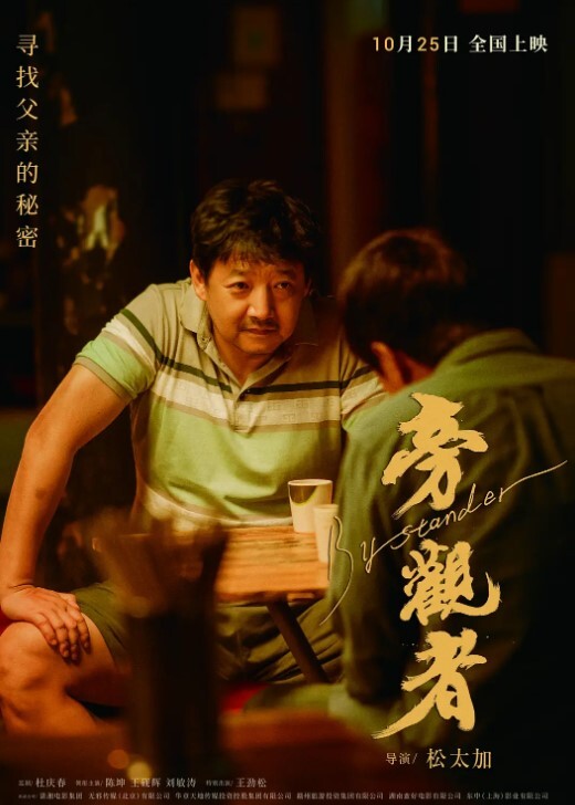 【沐语柔】 RS014.娃娃女友炙热的爱液 - AV研究所