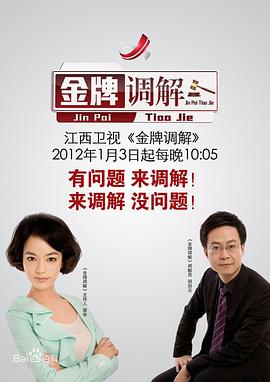 神马午夜伦理片 - AV研究所