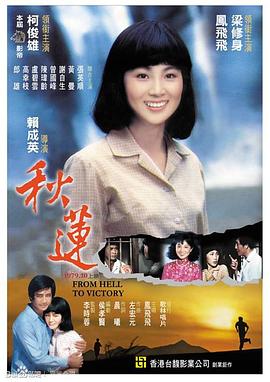 两个女生啪啪啪视频 - AV研究所