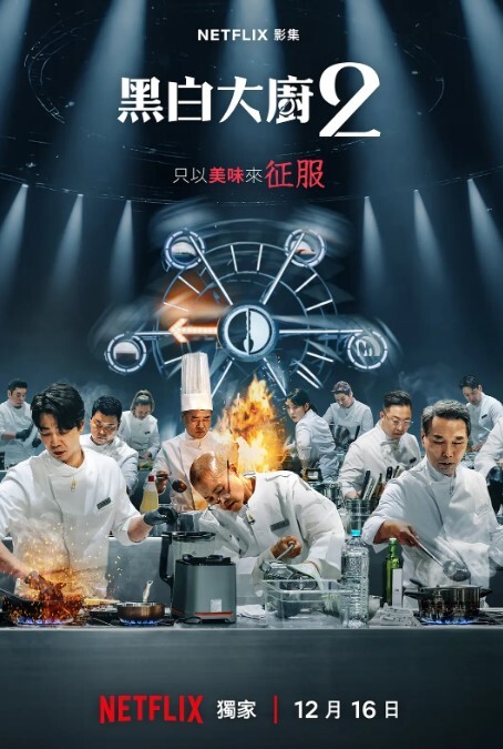 奶凶大人直播后入双马尾可爱小骚货_内射后不满足炮机继续抽插 - AV研究所