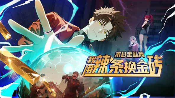 2025年2月最新流出超顶绿帽【钢蹦和毛票】多人运动，调教骚妻，太牛了，最后一个单男把头伸进嫂子的大腿深处搜寻那两片沾满湿液的阴唇 (2) - AV研究所