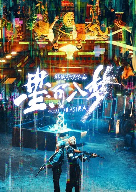 童颜熟女样子不怎么样可是真的很骚 - AV研究所
