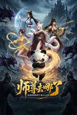 小白网购设备单位女厕偷拍❤️两个女同事尿尿蓝色大衣女财务背上貌似以前还纹过身 - AV研究所