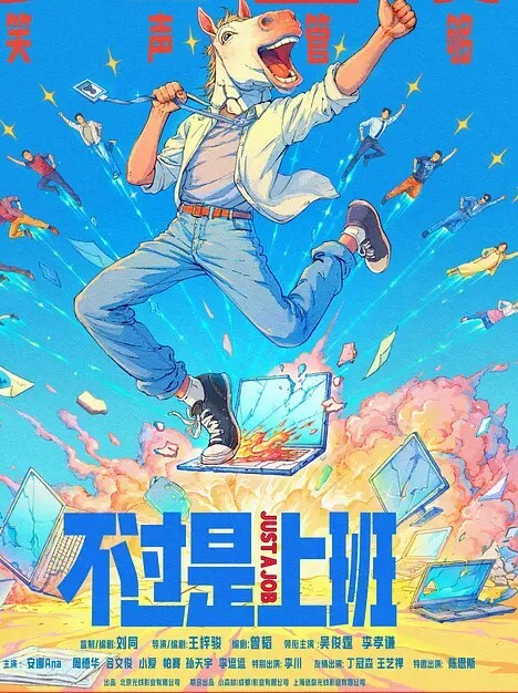 性感拉丁裔美女被变态小偷盯上，最后被狠狠地操了 - AV研究所