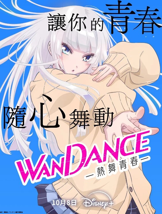 『翁雨澄』KTV淫乱_两个妹子一人一个4P激情，沙发上翘起屁股后入撞击，抬起双腿猛操晃动大奶子 - AV研究所