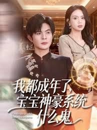 【KTV包间】乱交女大学生视频流出！玩的真花 吃鸡吞精啥都会 - AV研究所