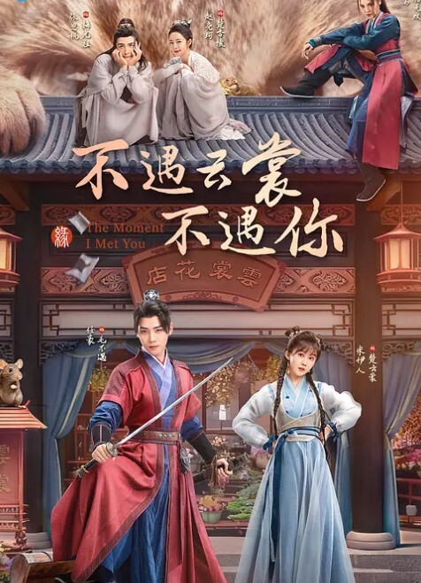 白虎萝莉白虎嫩穴双马尾萝莉萌妹脱下小可爱内裤随意玩弄无毛小嫩穴 - AV研究所