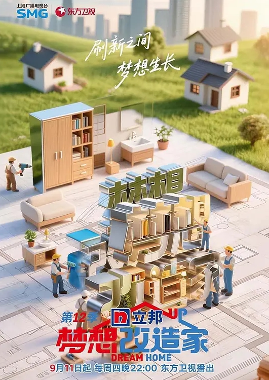 第一集超昂天使！这时名为マドカ的少女登门造访，マドカ向他叙述了很多事情：自己是机器人 - AV研究所