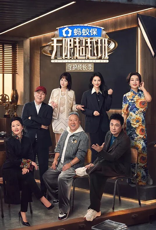 醉後找男生狂幹猛插 - AV研究所