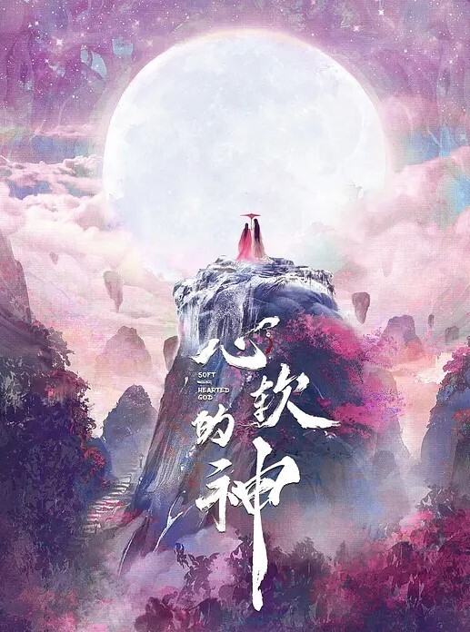 蛇信子姐姐出差网约极品骚货漂亮小姐姐激情啪啪 - AV研究所