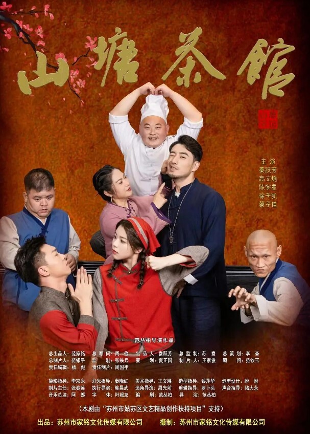 校女廁偷拍校女廁安装摄像头偷拍幾個顔值美女噓噓逼毛性感 - AV研究所