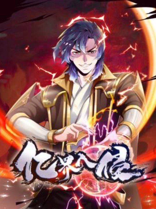 色情公寓EP2綠帽子喬裝計就計 - AV研究所