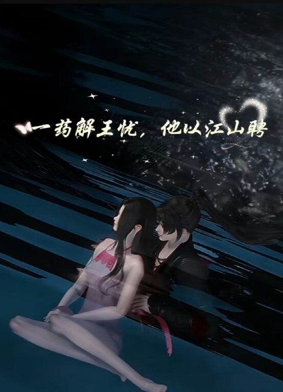 【中学萝莉】百万粉丝网红“江可爱”最全合集福利放出~！ - AV研究所
