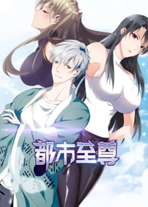 深夜的迷途辣妹 - AV研究所