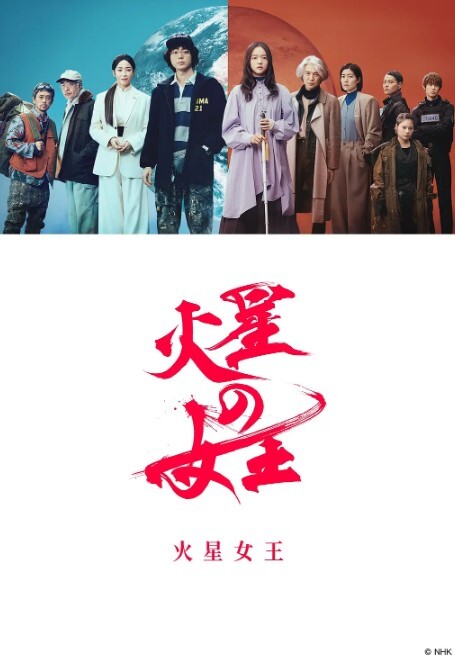 宸荨樱桃女骑手的虚荣为机车奉上肉体 - AV研究所