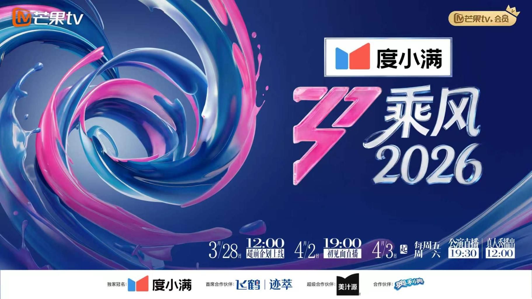 【母子乱伦】小伙下药迷翻妈妈偷偷操妈妈的大肥B！哪知药量不够妈妈醒了！卧槽这可咋办？ - AV研究所