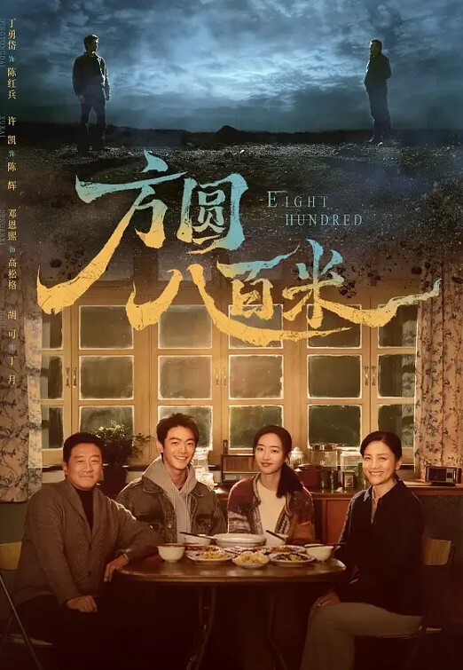 让我的手指来抽插你的骚逼 - AV研究所