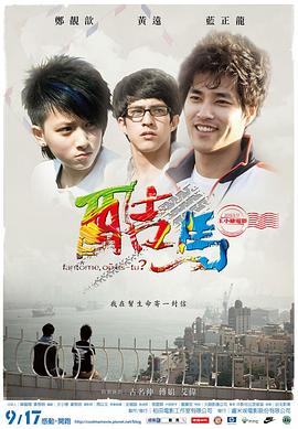 外国老头老太的性视频 - AV研究所
