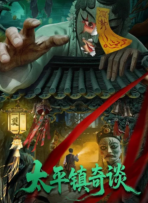 蒙眼足球少女肛塞骑马艹逼小蛮腰 - AV研究所