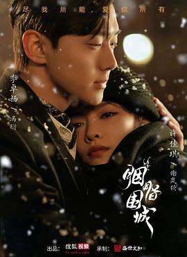 谁有色情网站 - AV研究所