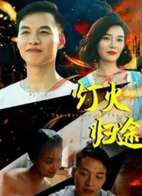 Sherrykiss吞下七十发【PremiumBukkake】 - AV研究所