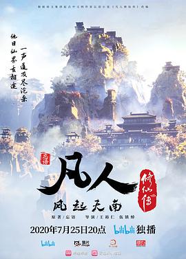 美尻兔兔贺新春 天天都有舒服的枪可以尻 - AV研究所