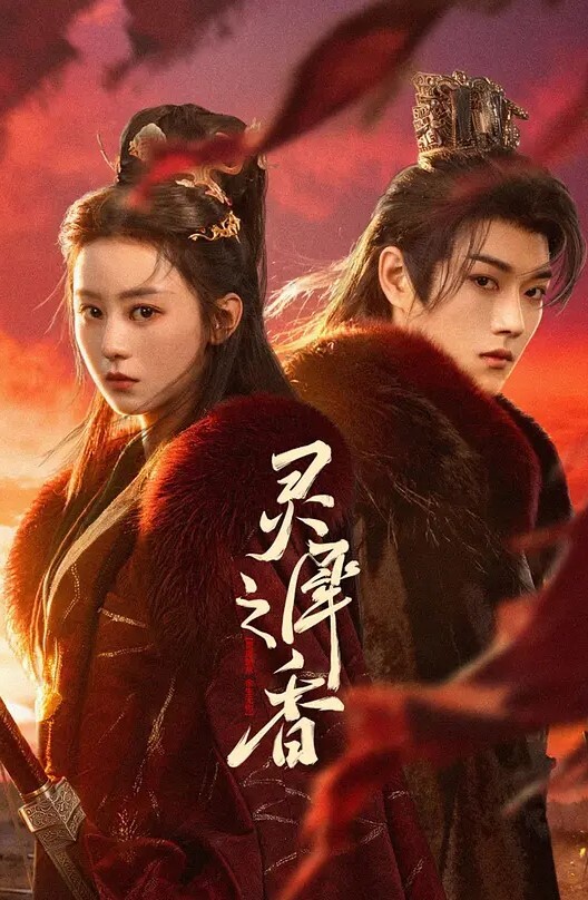 桃视频淫乱亲兄妹3P乱伦-孟若羽PMC204 - AV研究所