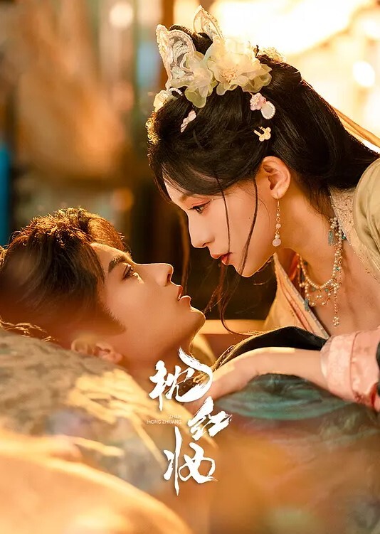 探花玉面书生约操可爱型大胸妹一枚干起来大白兔一晃一晃的 - AV研究所
