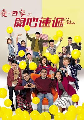 男女叫床的视频 - AV研究所