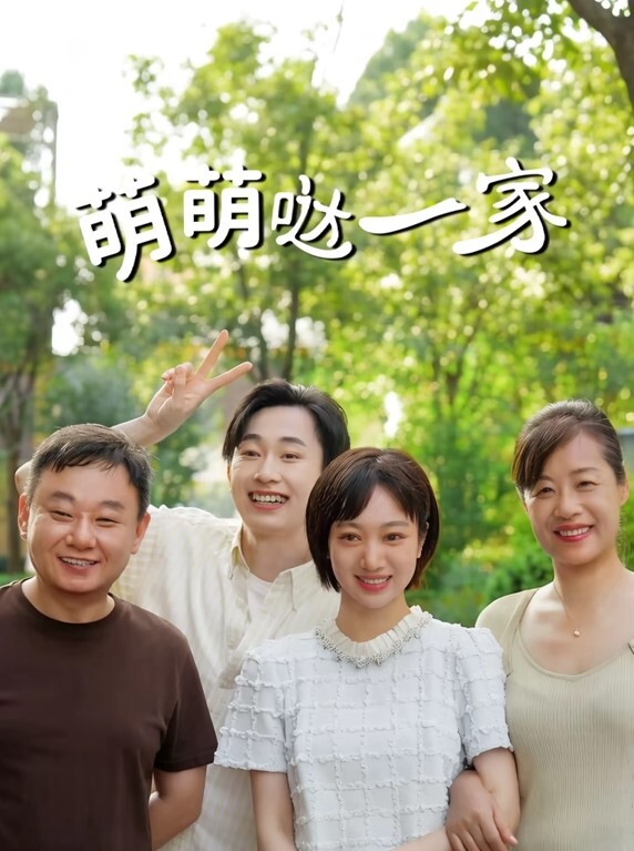 云盘泄密美女大学生和男友之间的日常被恶意流出 - AV研究所