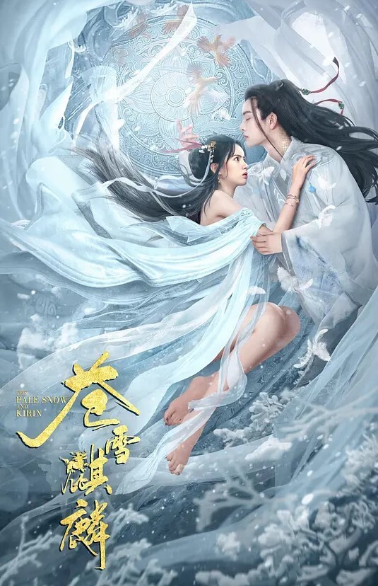 17岁清纯女神沦为母狗 - AV研究所