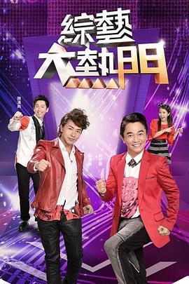 【短发气质美女】酒店开房和炮友激情拔下内裤黄瓜插穴吸吮舔屌特写视角后入大屁股抱着上位骑坐 - AV研究所