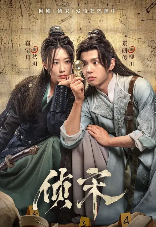 网盘泄密清纯学妹流出_被男友各种操 - AV研究所