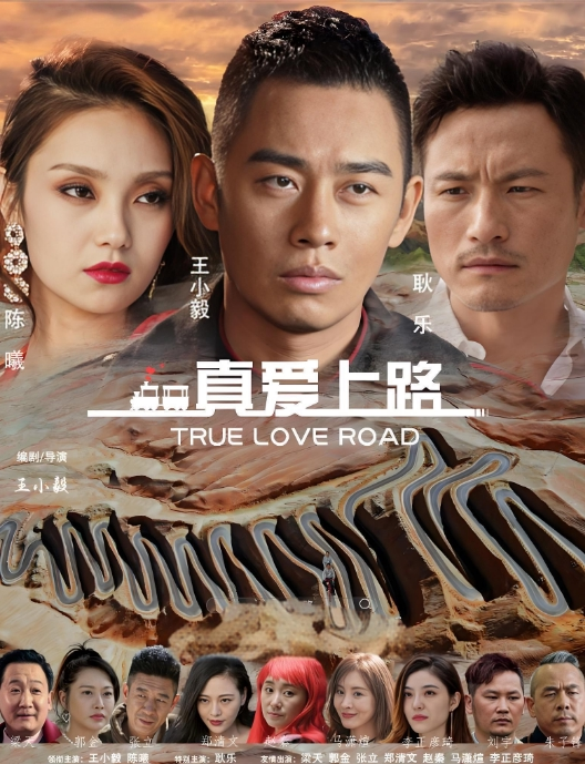 叔侄乱伦叔叔和侄女旅游期间在酒店叔叔帮侄女刮毛 - AV研究所