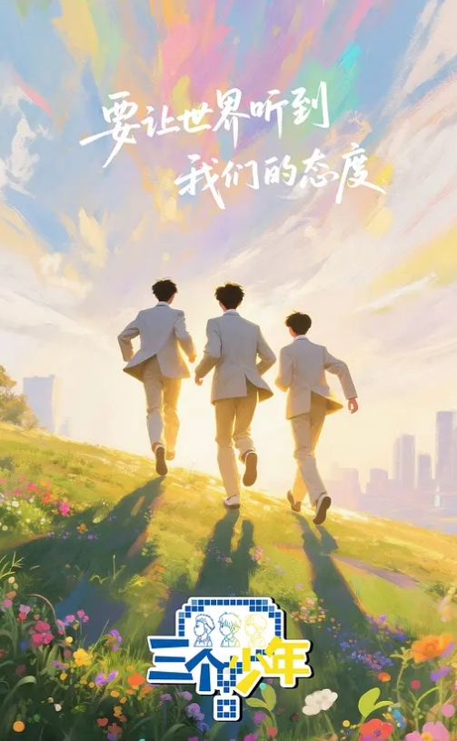 金筒靴淫母和儿子情趣乱伦深喉吃鸡 - AV研究所