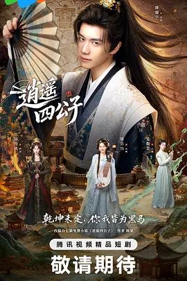 两兄弟在厨房操女儿比赛 - AV研究所