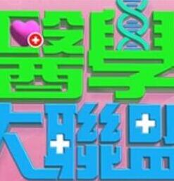【欧美女同性恋】超极品蕾丝姐妹花互舔花样多 - AV研究所