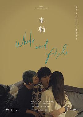 卫生间亲热视频 - AV研究所