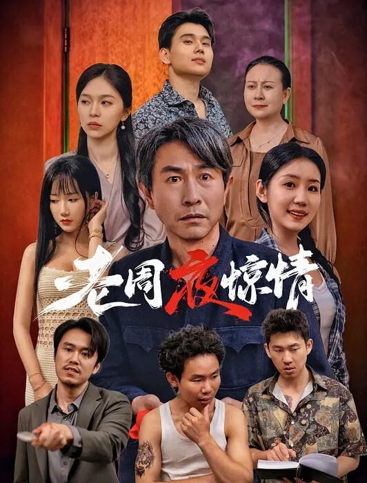 20206989410用户上传自拍嫖妓双飞姐妹花 - AV研究所