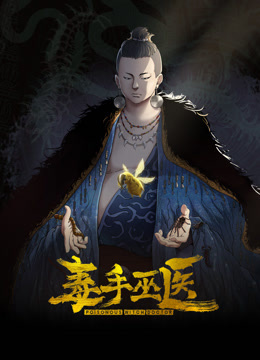 连续嘞晕两个美女邻居，扒掉裤子便迫不及待的狂艹起来，简直爽翻了 - AV研究所