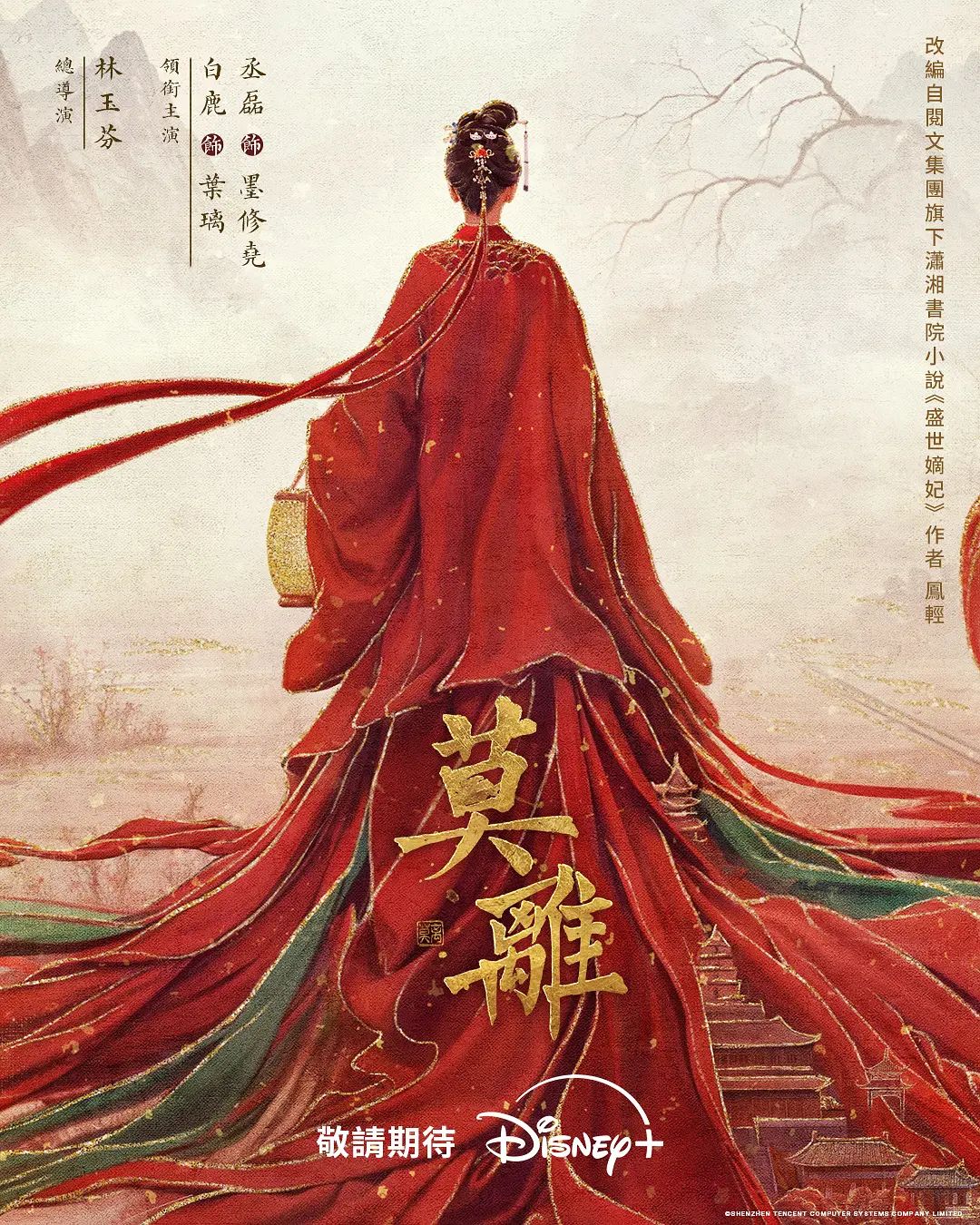 利哥探花高价约炮紧身牛仔裤的美女 - AV研究所
