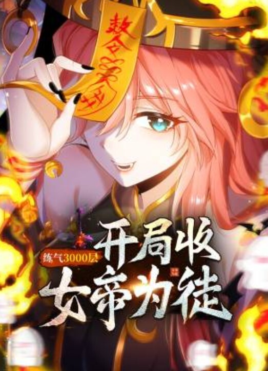 现在的年轻人就是会玩唱吧里干起来了 - AV研究所