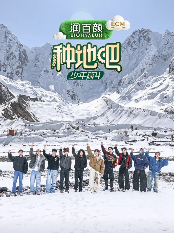 让男友快速的射进我口里吞进的! - AV研究所