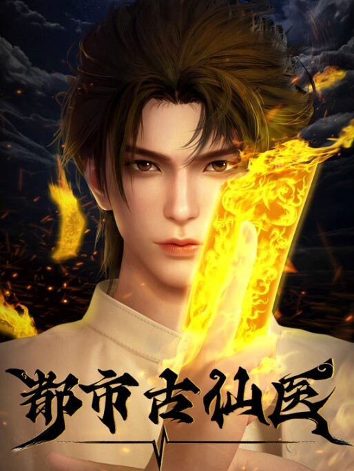 败战后安娜的场合d_164433 - AV研究所