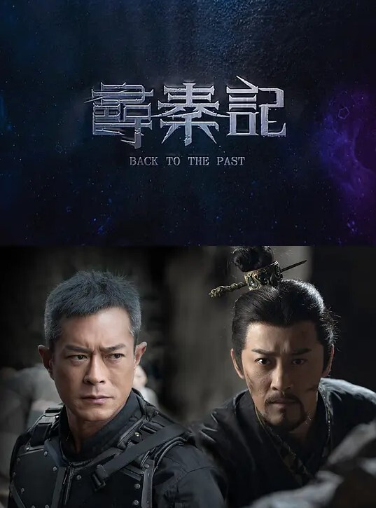 Chloe落地窗前的激情_风骚女友肛塞魅惑主动骑乘精液灌满骚穴 - AV研究所