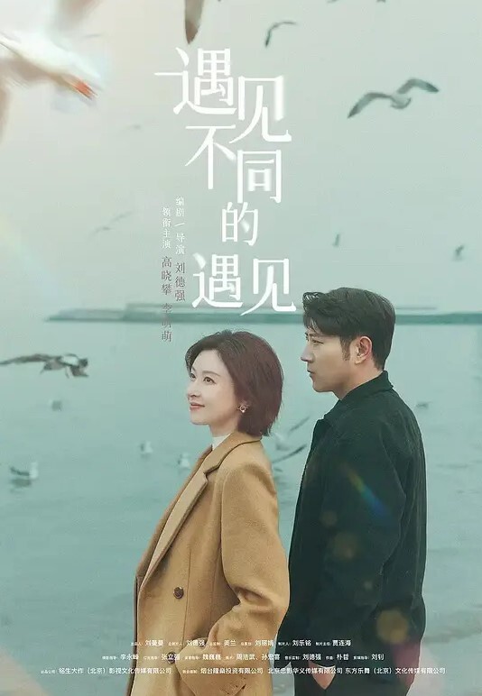 黑客破解偷拍平头小哥和媳妇在窗台边的大床上激情被外面的摄像头监控 - AV研究所