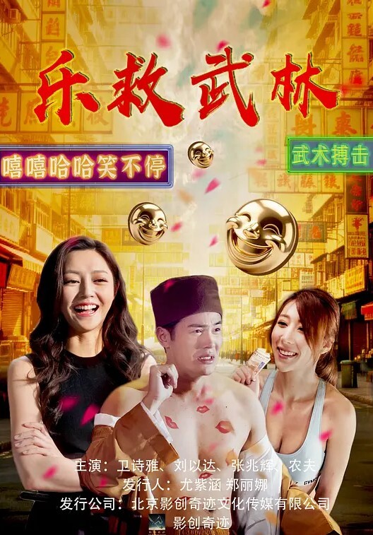 3D编译怪物猎人世界无尽 - AV研究所