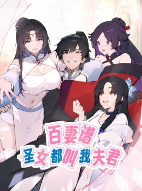 双马尾妹子啪啪秀口交逼逼特写后入抽插 - AV研究所