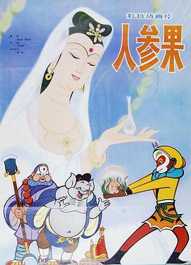 在线裸体视频 - AV研究所